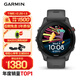 佳明（GARMIN）Forerunner255專(zhuān)業(yè)跑步戶(hù)外運動(dòng)智能手表多星定位心率血氧 神秘灰