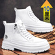 庫彬春季馬丁靴內增高男鞋10cm運動(dòng)鞋增高鞋男高幫百搭休閑鞋增高板鞋 白色10cm 41 內增高鞋
