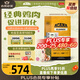 愛(ài)肯拿（ACANA） 狗糧 通用成犬幼犬 經(jīng)典雞肉草原天然犬糧11.4kg效期26/9