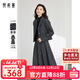梵希蔓毛呢西裝套裝女秋冬季新款高級感輕奢羊毛套裝 深花灰色   S