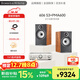 寶華韋健(B&W) 606 S3書(shū)架式音箱+天龍PMA600功放機 家庭影院HIFI音響音箱套裝 立體聲功放支持藍牙SUB接口 606 S3+PMA600（相思木）
