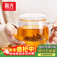 富光花茶杯 男女士茶水分離杯子 雙層辦公泡茶玻璃杯帶把高硼硅水杯