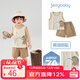 JELLYBABY[7A抗菌]男童套裝2025新款夏寶寶背心短褲小童薄夏裝兒童衣服男孩 卡其 100