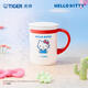 虎牌（TIGER）保溫杯三麗鷗hellokitty水杯CWM-L35C-WR350ML