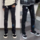 浪子閑話(huà)美式高街網(wǎng)紅同款高品質(zhì)AM字母刺繡牛仔褲男百搭修身微喇直筒長(cháng)褲 燙鉆十字架牛仔褲 L