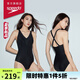 速比濤（Speedo）泳衣女靈感系列夏夜V領(lǐng)性感溫泉度假連體泳衣 防曬抗氯 修身顯瘦 黑色 M (高158-165cm,重50-57kg)
