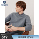 Navigare意大利小帆船羊毛衫男秋冬季純羊毛抗菌毛衣圓領(lǐng)灰色針織衫上衣 煙草灰 XL 碼