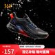 361°運動(dòng)鞋男秋冬季雨屏防潑水通勤休閑減震慢跑步鞋子男672032222-4
