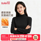 班尼路（Baleno）加絨長(cháng)袖T恤女秋冬2025新款內搭半高領(lǐng)加厚打底衫女裝保暖上衣服