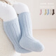棉孖冬季寶寶襪子長(cháng)筒珊瑚絨嬰兒小腿襪加絨加厚保暖小童男女寶中筒襪 嫩黃+雪白+藍色 3雙 6-12個(gè)月【建議腳長(cháng)9-10CM】