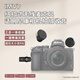 IMVP相機MIC無(wú)線(xiàn)領(lǐng)夾式麥克風(fēng)適用于Nikon尼康Z5 Z30 Z9  Z30 Z62 850D 視頻錄音直播拍攝降噪收音麥 【3.5MM接口】單人使用/適用相機/電腦/聲卡