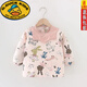 G.duck春秋純棉兒童罩衣女防水防臟寶寶吃飯圍兜嬰兒倒穿衣男小孩反穿衣 粉紅色芭蕾兔 110(建議2-3周歲)