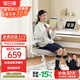 黑白調P1 Pro/Y1人體工學(xué)兒童青少年學(xué)習椅家用電腦寫(xiě)字椅矯姿椅 P1 Pro青少年款灰白-帶頭枕
