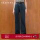 詩(shī)凡黎（‘S EIFINI）孟子義代言【加絨上新】經(jīng)典直筒高腰顯瘦休閑牛仔長(cháng)褲2025冬新款 【常規版155-165cm】牛仔藍 M