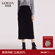 歌莉婭針織包臀半截裙高腰氣質(zhì)通勤黑色半身裙1BSJ2D020 00B黑色 S