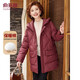 俞兆林媽媽裝紅色保暖加厚連帽棉衣中老年女裝中長(cháng)款棉服外套 Y244M1009