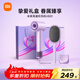 米家高速吹風(fēng)機H501摯愛(ài)禮盒溫柔小颶風(fēng) 小米負離子護發(fā)吹風(fēng)筒大功率 送女友禮物推薦 初晴紫