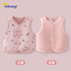 嬰蓓依嬰兒馬甲秋冬男女寶寶兒童坎肩外穿加絨保暖背心 花朵小兔 100