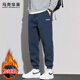 馬克華菲（MARK FAIRWHALE）休閑褲男士衛褲冬季寬松束腳褲子男褲百搭長(cháng)褲子 藏青色加絨 XL