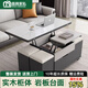 面具家私可折疊升降茶幾餐桌兩用一體式小戶(hù)型客廳多功能二合移動(dòng)茶幾實(shí)木 【整裝發(fā)貨】灰實(shí)木柜體+雪山白巖板 長(cháng)120寬60（展開(kāi)寬120）帶4個(gè)儲物凳