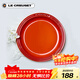 酷彩（Le Creuset）法國炻瓷彩色水果餐盤(pán)冷熱菜盤(pán)家用菜碟子餐具23cm圓形碟桔色