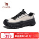 駱駝（CAMEL）防潑水抓地舒適通勤低幫城市戶(hù)外徒步鞋男 G15A171030 米白/黑 42