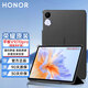 榮耀（HONOR）原裝平板翻蓋保護套適用平板10pro/V9/X9/X10pro/9pro/magicpad13便攜式支架辦公學(xué)習防摔耐磨皮套 榮耀【平板V9/10pro翻蓋保護套】深灰色