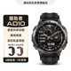獵動(dòng) 獵險者AD10戶(hù)外運動(dòng)表GPS越野騎行登山游泳潛水心率監測超長(cháng)續航