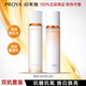珀萊雅（PROYA）雙抗水乳套裝美白淡斑抗糖抗氧保濕煥白凈亮面霜精華眼霜女士護膚 雙抗套裝【水+乳】