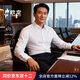 歐定頭等艙高彈襯衫男珍珠白免燙長(cháng)袖襯衣高端輕奢抗皺透氣 珍珠白 42