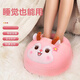 長(cháng)富暖腳寶床上睡覺(jué)按摩暖腳神器桌下家用電熱寶暖寶寶送女生日禮物 萌鹿【熱敷+按摩+可拆洗】 【充電款】91%選擇