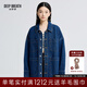 深呼吸DEEP BREATH女裝休閑中長(cháng)純棉翻領(lǐng)大口袋寬松牛仔外套女A401012 藍 M (3碼)