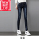 老爹褲廣州新塘牛仔褲女生褲子2022年春秋新款高腰彈力修身顯瘦牛仔褲女小腳褲長(cháng)褲鉛筆褲彈力褲中高腰高 【819】深色 28【建議100-110斤】