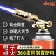 JEEP吉普噴火槍燒豬毛神器氣罐便攜卡式噴槍燒烤點(diǎn)火器露營(yíng)噴火槍烘培 jeep加強款款噴槍【可360倒置】