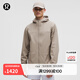lululemon丨Cross Chill 男士城市越野夾克 LM4ATWS 暖褐灰 XL