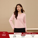 纖莉秀【舒適軟糯減齡針織衫】大碼女裝鏤空領(lǐng)口上衣胖mm冬裝新款3614 粉色 2XL