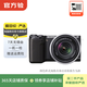 索尼（SONY）ILCE/ZV-E/NEX系列 單機身 畫(huà)幅微單數碼相機 二手微單相機 半畫(huà)幅 高清出片 NEX-5R 機身 顏色樣式規格可參考質(zhì)檢報告