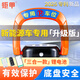 鉅甲地鎖車(chē)位鎖自動(dòng)感應智能遙控防占用神器車(chē)庫加厚防撞-三合一款鋰