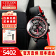 西鐵城（CITIZEN）手表男光動(dòng)能衛星對時(shí)防水萬(wàn)年歷高端運動(dòng)男士腕表生日禮物送男友 CC3079-11E明星同款