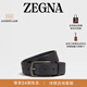 Zegna【禮物】杰尼亞皮帶黑色皮革商務(wù)通勤腰帶/皮帶3.2CM寬 黑色 100cm（3尺）