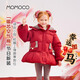 瑪米瑪卡（MOMOCO）兒童棉服外套新年服冬季棉衣棉襖韓版休閑童裝 828紅色   130   