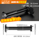 卡貝（cobbe）黑色貓眼門(mén)鏡防撬老式防盜門(mén)廣角通用高清家用攝像頭普通門(mén)鈴 孔徑16-21mm=門(mén)厚60-110mm
