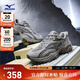 美津濃（MIZUNO）TRAINER 2K V2 男女運動(dòng)鞋厚底時(shí)尚老爹鞋千禧經(jīng)典復古休閑鞋