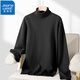 真維斯套頭毛衣/針織衫男學(xué)生內搭保暖純色秋冬高領(lǐng)打底衫 黑 L