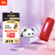 JBL GRIP霓虹罐 藍牙音響戶(hù)外便攜音箱家用室內桌面低音炮 騎行徒步 情人節禮盒送男朋友生日禮物推薦