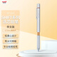 uni三菱（uni）SHIFT系列低重心自動(dòng)鉛筆 0.7mm金屬筆握繪圖素描書(shū)寫(xiě)活動(dòng)鉛筆M7-1010 銀色桿 單支裝