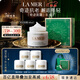 海藍之謎（LA MER）奇跡面霜60ml保濕修護緊致護膚品套裝化妝品禮盒生日圣誕禮物女