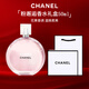 Chanel香奈兒香水粉邂逅禮盒5號之水淡香持久coco小姐女士送女友 粉邂逅50ml