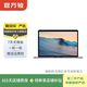 Apple MacBook Pro  2018款15英寸 蘋(píng)果筆記本電腦 二手筆記本 顏色參考質(zhì)檢報告 規格可參考質(zhì)檢報告