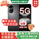 華為智選手機5G新品 2025熱銷(xiāo)新機上市 12se 一億像素 66W超級快充 超級NFC 隱私守護 華為免息 nova13 pro 曜金黑【256GB】爆款主推 599豪華套裝版【贈三年保修+季度碎